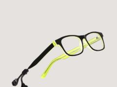 Die Unauffällige Hörbrille – Für
